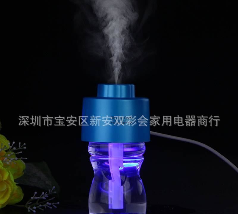 廠家直銷2014新款熱銷二代夜燈瓶蓋加濕器 創(chuàng)意USB迷你水瓶加濕器示例圖10