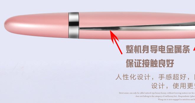 超聲波祛黑頭祛皮機 美容院家用超聲波鏟皮刀 皮膚深層清潔鏟皮機示例圖6
