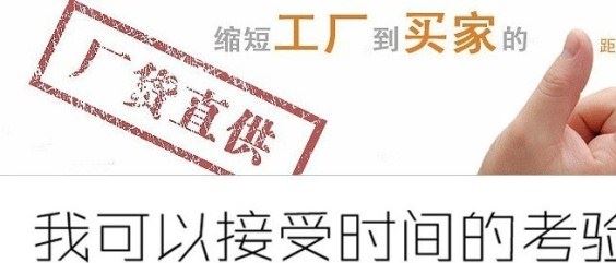 女韓版時尚復(fù)古項鏈長款紅鉆天使翅膀飾品批發(fā)特價時尚淑女毛衣鏈示例圖10