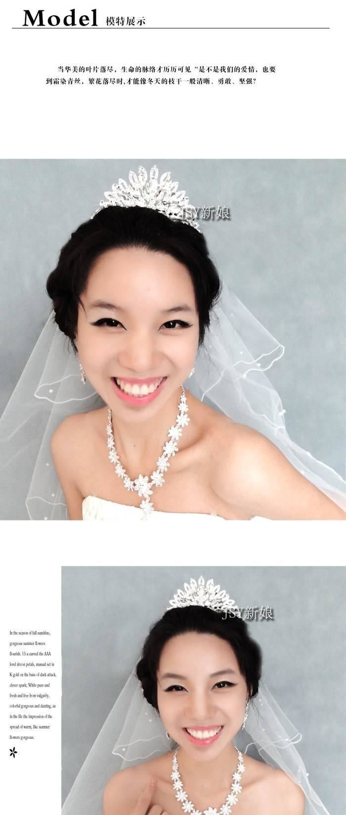 韓式歐美孔雀新娘皇冠禮服婚紗配飾結(jié)婚頭飾義烏飾品批發(fā)婚紗拍攝示例圖2