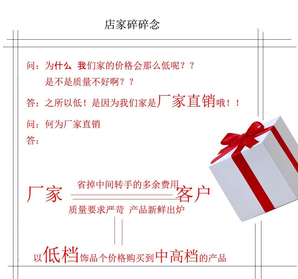 韓式小飾品新娘珍珠手鏈婚紗禮服配飾結婚時尚手飾批發示例圖7