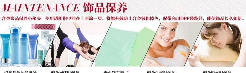 韓式小飾品新娘珍珠手鏈婚紗禮服配飾結婚時尚手飾批發示例圖10