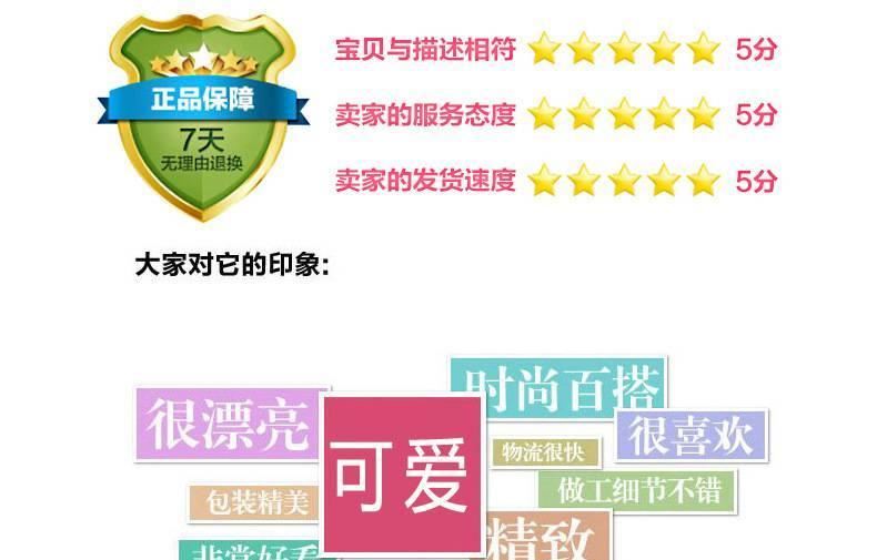 韓式小飾品新娘珍珠手鏈婚紗禮服配飾結婚時尚手飾批發示例圖11