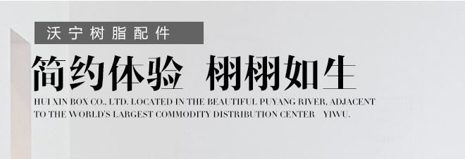 廠家批發爆款獨角獸樹脂配件 兒童手鏈項鏈手工配飾 手機殼DIY示例圖2