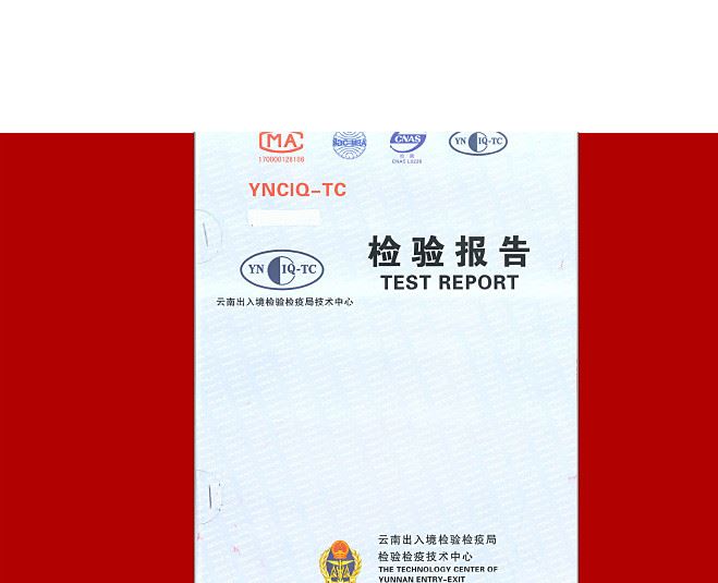一件代發(fā) 多口味洋芋片 土豆加工食品薯片  膨化食品休閑零食廠家示例圖8