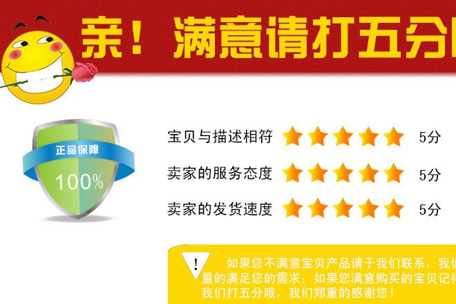 按摩枕八頭紅光多功能按摩墊車用家用全身按摩靠墊頸錐腰部按摩器示例圖19