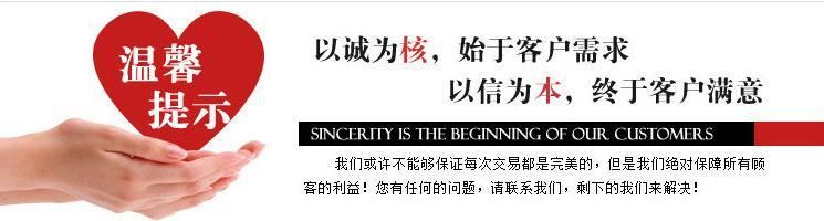 歐美流行NOOSA風(fēng)格珍珠手鏈 女士彈力線(xiàn)手鏈 DIY手串 速賣(mài)通貨源示例圖12