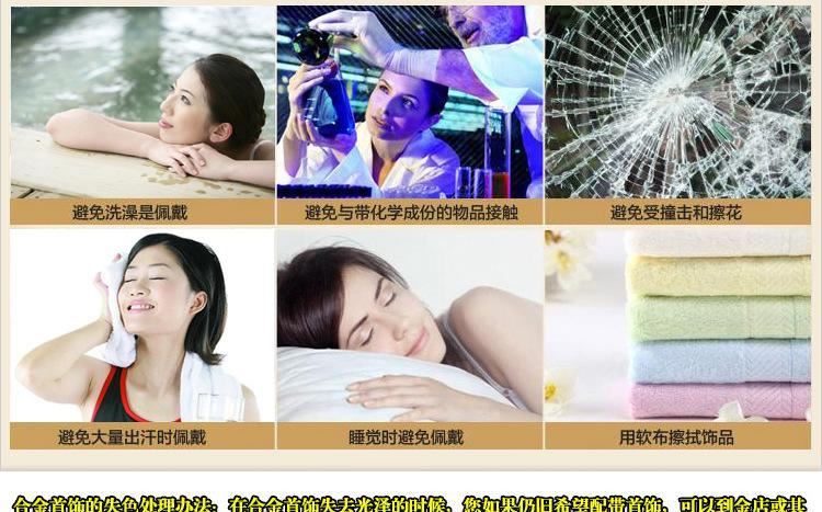 歐美流行NOOSA風(fēng)格珍珠手鏈 女士彈力線(xiàn)手鏈 DIY手串 速賣(mài)通貨源示例圖17