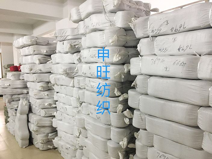 高比例羊駝毛  紡織機(jī)織毛紡紗線 花式紗 羊駝毛 筒紗紗線示例圖8