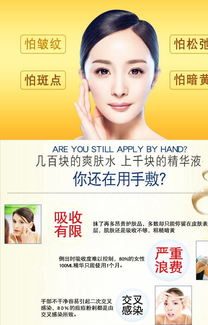金稻KD-9003臉部按摩儀美容導(dǎo)入導(dǎo)出儀器排毒震動(dòng)家用面部美白儀示例圖2