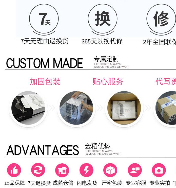 金稻KD-9003臉部按摩儀美容導(dǎo)入導(dǎo)出儀器排毒震動(dòng)家用面部美白儀示例圖14
