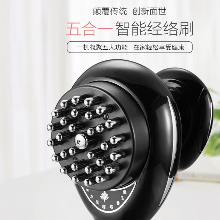 無針水光經絡刷五行刷魔蝎刷按摩刷養(yǎng)生美容瘦腿刷電動按摩器示例圖1