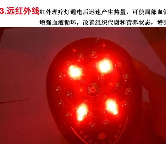 無針水光經絡刷五行刷魔蝎刷按摩刷養(yǎng)生美容瘦腿刷電動按摩器示例圖6