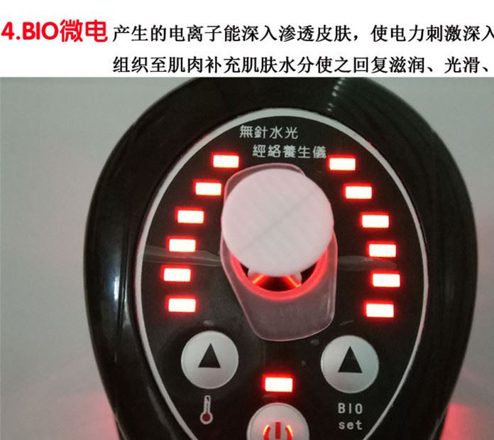 無針水光經絡刷五行刷魔蝎刷按摩刷養(yǎng)生美容瘦腿刷電動按摩器示例圖12
