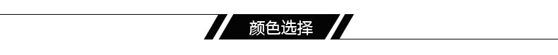 经编韩国绒 短毛绒布 金光密丝绒面料毛绒 运动服面料示例图5