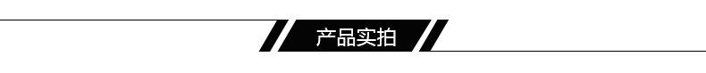 经编韩国绒 短毛绒布 金光密丝绒面料毛绒 运动服面料示例图12