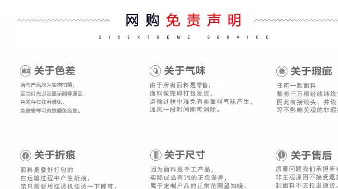 经编韩国绒 短毛绒布 金光密丝绒面料毛绒 运动服面料示例图22