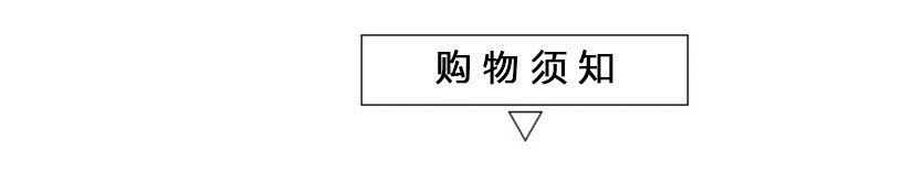 经编韩国绒 短毛绒布 金光密丝绒面料毛绒 运动服面料示例图24