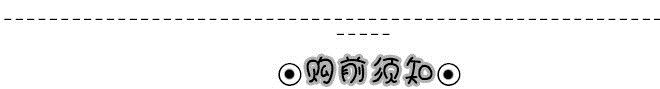 雞油黃蜜蠟血珀雙層時尚設(shè)計手鏈女 一典一廠家直銷示例圖4