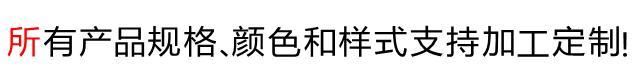 生产销售 28-40MM塑钢门套封边线 塑料装饰门线条示例图33