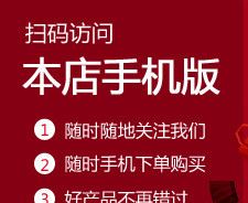 波羅的海天然雞油黃蜜蠟圓珠半成品批發(fā)  DIY飾品配件示例圖1