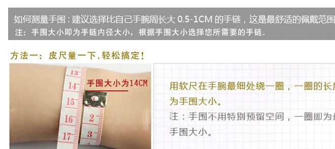 精雕 天然羊角461牌子吊墜 大日如來佛禪如來佛 星月菩提金剛配飾示例圖15