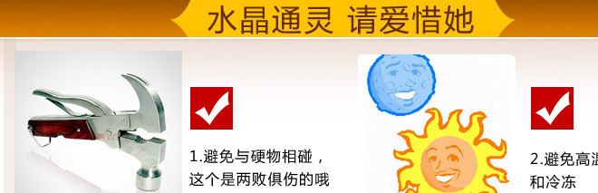 精雕 天然羊角461牌子吊墜 大日如來佛禪如來佛 星月菩提金剛配飾示例圖24