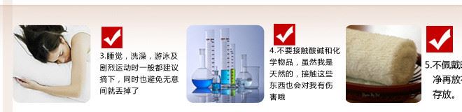 精雕 天然羊角461牌子吊墜 大日如來佛禪如來佛 星月菩提金剛配飾示例圖25