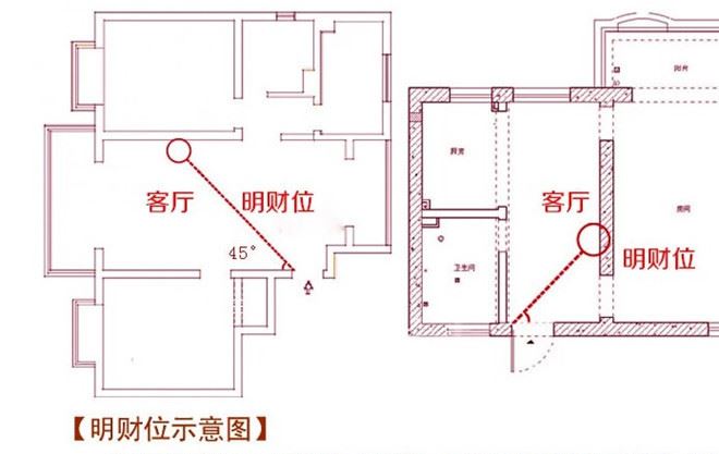 東海水晶 天然黑曜石貔貅擺件 風(fēng)水招財(cái)鎮(zhèn)宅擺件示例圖32