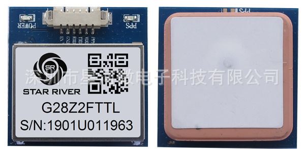 G28Z2FTTL 北斗GPS模塊 天線一體模組 信號強 中科微AT6558R方案示例圖1