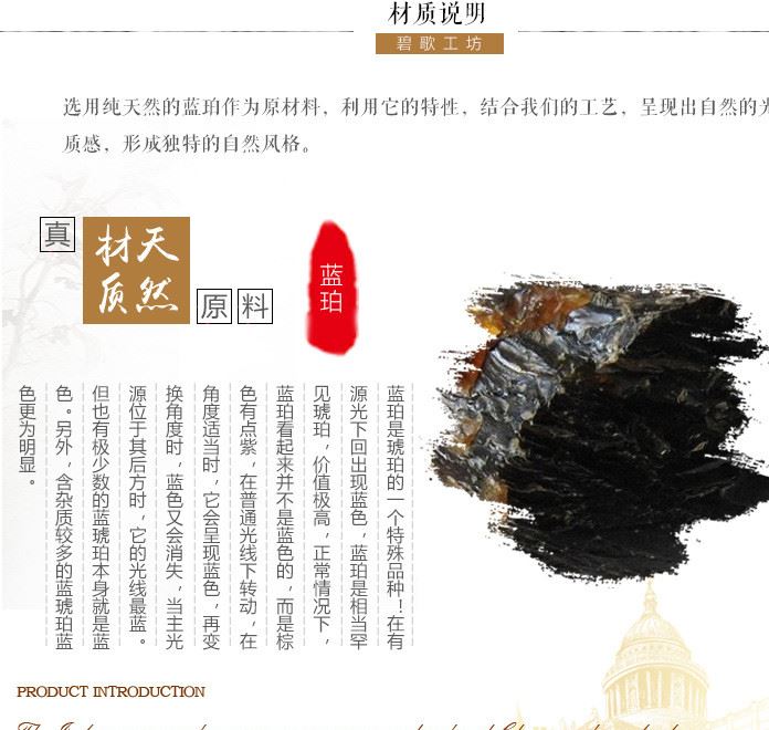 天然墨西哥蓝珀耳环耳坠925银镶嵌 琥珀碧玺耳饰厂家直销定制示例图14