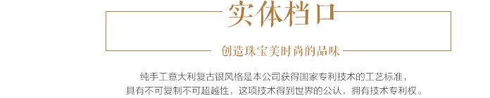 天然墨西哥蓝珀耳环耳坠925银镶嵌 琥珀碧玺耳饰厂家直销定制示例图20