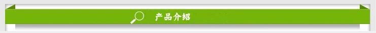 絲線系列墻衣原料 定制  多色可選 墻衣生產原材料 廠家批發(fā)示例圖2