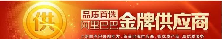 不銹鋼水果刨刨刀 削皮刀刀片 刨刀 雙面平 瓜刨刀片示例圖8