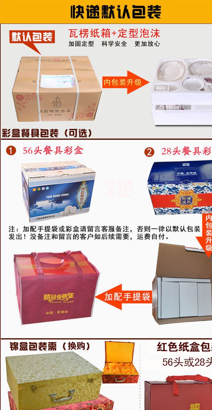 廠家批發(fā)骨質(zhì)瓷手工描金咖啡具 15頭木棉花歐式咖啡具禮品套裝示例圖15