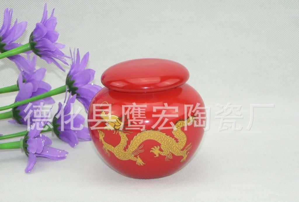 旅行家居 陶瓷茶葉罐 陶瓷擺件 春節(jié)小禮品 茶儲(chǔ)小藥罐定制LOGO示例圖1