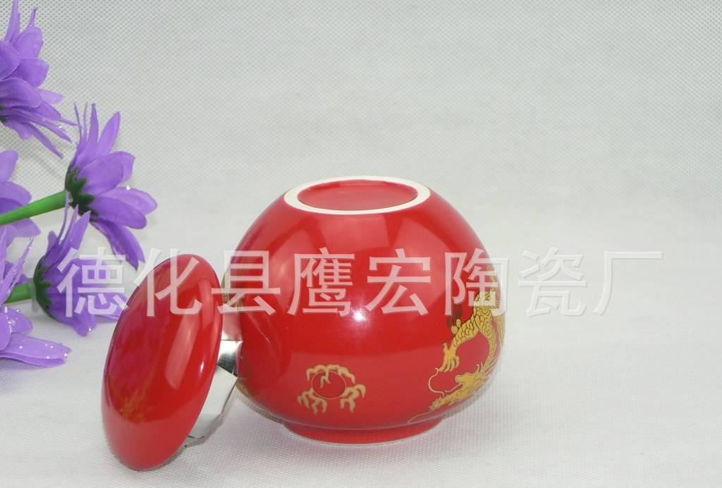 旅行家居 陶瓷茶葉罐 陶瓷擺件 春節(jié)小禮品 茶儲(chǔ)小藥罐定制LOGO示例圖4