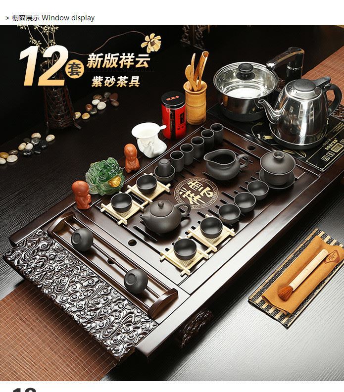 GY-Z3999-5-2_02