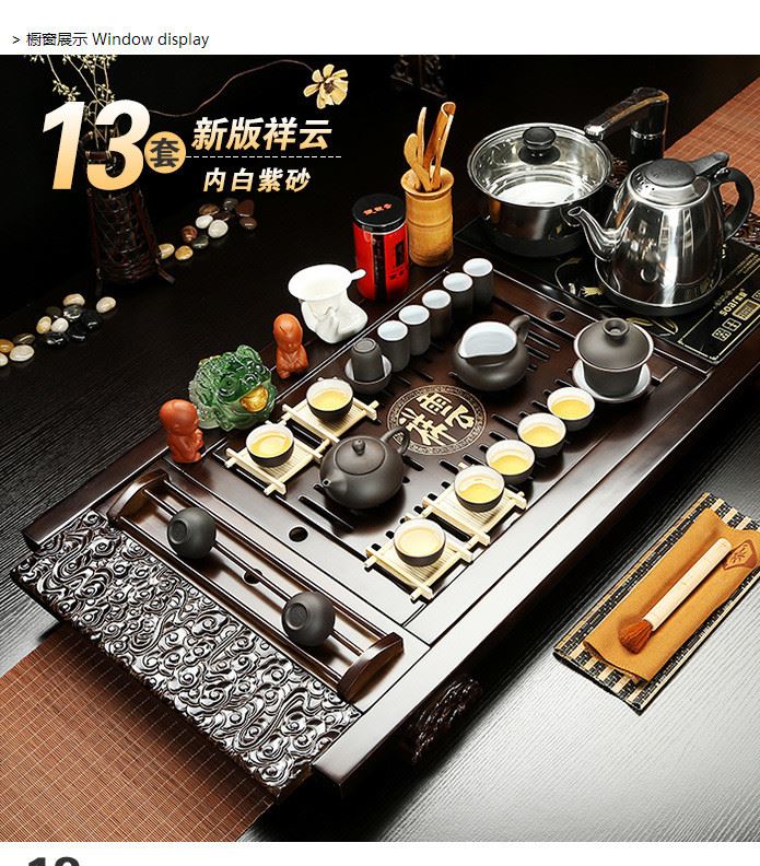 GY-Z3999-5-2_06