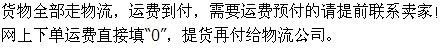 廠家直銷湯蒸鍋 多功能鍋 飛碟鍋示例圖12