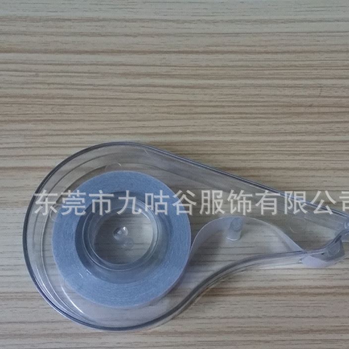 防走光雙面時(shí)尚卷fashion tape 卷裝時(shí)尚貼 衣領(lǐng)禮服防滑雙面膠卷示例圖6