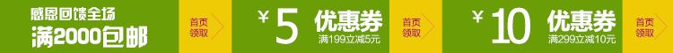 1562廠家直銷塑料抽真空保鮮盒 家居便當(dāng)盒硅膠密封防腐盒批發(fā)示例圖1