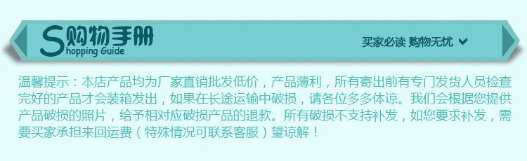 1562廠家直銷塑料抽真空保鮮盒 家居便當(dāng)盒硅膠密封防腐盒批發(fā)示例圖2