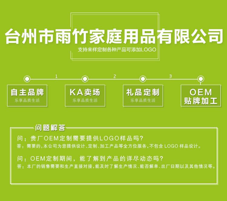 1562廠家直銷塑料抽真空保鮮盒 家居便當(dāng)盒硅膠密封防腐盒批發(fā)示例圖3