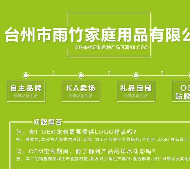 創(chuàng)意加厚塑料口杯 糖果色漱口杯水杯兒童成人刷牙杯子情侶刷牙杯示例圖1