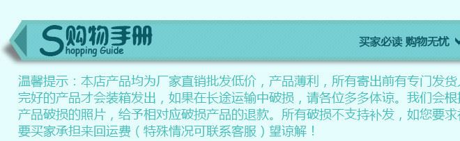 創(chuàng)意加厚塑料口杯 糖果色漱口杯水杯兒童成人刷牙杯子情侶刷牙杯示例圖2