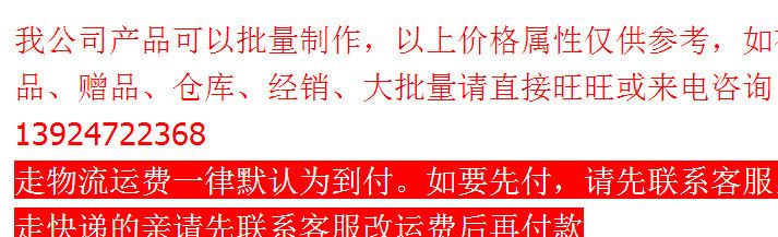 【酒店大排檔】直銷不銹鋼角嘴短嘴美式咖啡茶水冷水壺示例圖1