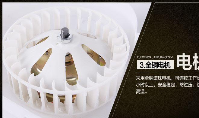 集成吊頂浴霸燈四燈三合一吊頂浴霸防爆防水經典款式廠家直銷批發示例圖26
