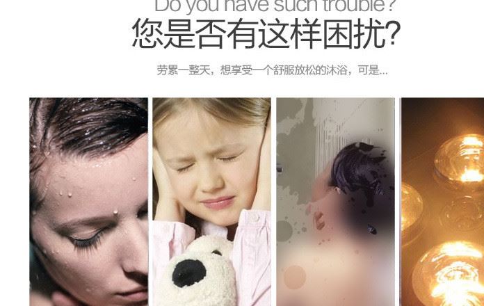 浴霸集成吊頂多功能風暖集成吊頂ptc超導浴霸 負離子空調型浴霸示例圖3