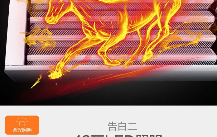 浴霸集成吊頂多功能風暖集成吊頂ptc超導浴霸 負離子空調型浴霸示例圖9